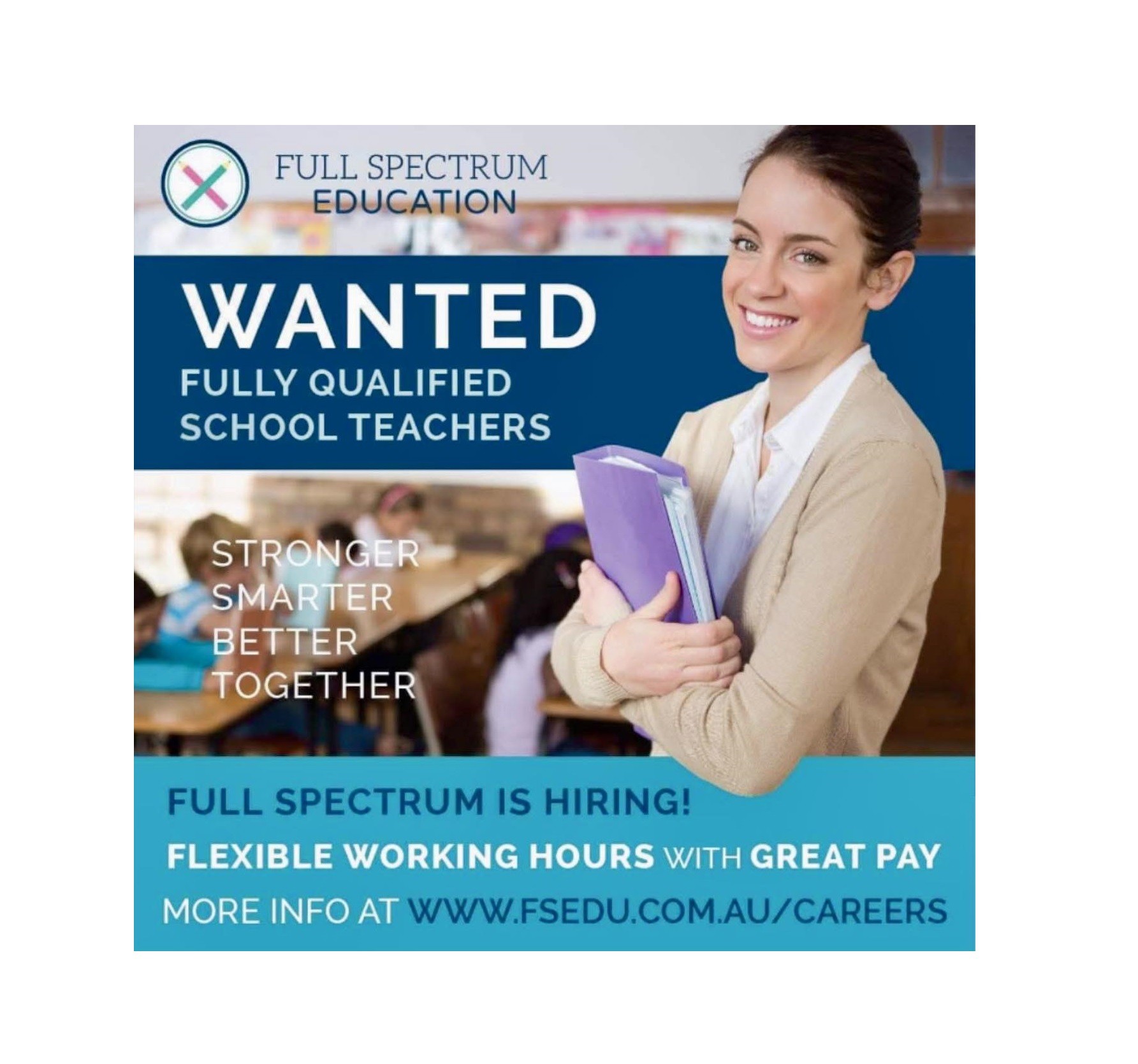 We are hiring!